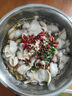 中洋魚天下 (ZHONGYANG GLOBAL FISH) 中段免漿黑魚片250g*4袋 酸菜魚 生魚片火鍋食材 源頭直發(fā) 包郵 曬單實(shí)拍圖