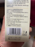 儒意（RUYI）黑茶卸妝油深層清潔細致毛孔去黑頭敏感肌溫和養膚眼唇卸妝水一體 曬單實(shí)拍圖