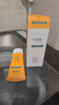 無(wú)限極倍護防曬乳 心維雅倍護防曬乳 SPF50+PA+++ 50g/支 曬單實(shí)拍圖