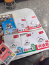 一本小學(xué)語(yǔ)文閱讀題三年級上冊 2025秋小學(xué)生同步單元閱讀理解專(zhuān)項訓練答題模板解題思路真題檢測試卷 曬單實(shí)拍圖