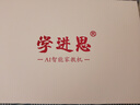 學(xué)進(jìn)思學(xué)習機全年齡段學(xué)生平板小學(xué)到高中教材同步16+512G 4K級類(lèi)紙護眼屏英語(yǔ)點(diǎn)讀機智能AI學(xué)習網(wǎng)課專(zhuān)用 12+512G丨AR指讀護眼5G網(wǎng)教材終身免費 曬單實(shí)拍圖