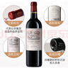 拉菲（LAFITE）遨迪諾古堡梅多克干紅葡萄酒750mL*6瓶整箱 法國(guó)原瓶進(jìn)口送禮禮品 曬單實(shí)拍圖