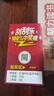 OP60Pro 2025新款5G手機(jī)卡超薄旗艦游戲電競大屏全網(wǎng)通雙卡雙待百元機(jī)便宜老人備用新機(jī)學(xué)生機(jī)長續(xù)航 雅黑色 12GB+128GB 官方標(biāo)配 曬單實(shí)拍圖