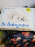 babycare小熊一次性浴巾綿柔干濕兩用居家旅行便攜毛巾70cm×140cm×5包 曬單實拍圖