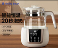小白熊SnowBear恒溫水壺嬰兒調(diào)奶器奶瓶沖泡奶粉熱水壺溫奶器1.2L燒水壺 0857 曬單實拍圖