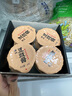 潮汕集錦 豆豉醬花少同款零添加即食黑豆鼓醬拌面蒸排骨蒸魚(yú)調(diào)味醬240g/盒 曬單實(shí)拍圖