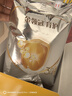 伊利金領(lǐng)冠育護【5倍DHA好腦力】幼兒奶粉3段(1-3歲)1200g三聯(lián)裝 曬單實(shí)拍圖