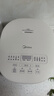 美的（Midea）電飯煲3-4人電飯鍋4L銀鉆內(nèi)膽12大菜單頂置觸控屏家用智能微壓電飯煲MB-AFB4041RL 曬單實(shí)拍圖