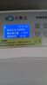 小魚兒中央軟水機家用小型廚下式 全自動前置全屋凈水軟水機系統(tǒng)大流量套裝 軟化水除垢凈水器設備過濾器 RS400軟水機2.0T/H 曬單實拍圖