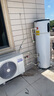 海爾（Haier）空氣能熱水器200升熱泵超一級(jí)能效變頻電輔80℃高水溫七重濾凈WIFI智控 KF200-F5E7AU1 曬單實(shí)拍圖