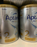 愛他美（Aptamil）白金澳洲版 較大嬰兒配方奶粉 2段(6-12月) 900g 澳洲白金 曬單實(shí)拍圖