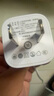 圖拉斯小冰塊Lite 【低溫快充護(hù)機(jī)】蘋(píng)果充電器30w 20w氮化鎵快充頭iPhone16 15充電頭套裝 【30W冰透白】單頭·快充不傷機(jī) 【2025升級(jí)款】新國(guó)標(biāo)3C認(rèn)證·呵護(hù)電池健康 曬單實(shí)拍圖