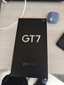 realme 真我GT7 新品5G游戲手機 144Hz刷新 輕薄大電池7200mAh長(cháng)續航+快充100W 天璣9400+ 極窄邊框直屏 石墨烯·雪 12GB+256GB 官方標配 曬單實(shí)拍圖