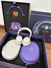 Bose × 王鶴棣 限定聯(lián)名禮盒 QC消噪耳機 Ultra II 頭戴式無(wú)線(xiàn)藍牙降噪 全新影院模式 中秋國慶禮物 曬單實(shí)拍圖