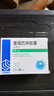 [喜思平] 普瑞巴林膠囊75mg*32粒/盒 曬單實(shí)拍圖