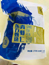 東方甄選冷凍青蝦仁去蝦線(xiàn)南美白蝦生鮮海鮮水產(chǎn)獨立包裝速凍冰凍蝦仁送禮 【31-35】 1000g(凈重)  *1袋 曬單實(shí)拍圖