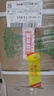 古井貢酒 第六代 濃香型白酒 55度 500ml*6瓶 整箱裝 口糧酒 曬單實(shí)拍圖