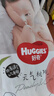 好奇（Huggies）鉑金裝小桃褲紙尿褲S96片(4-8kg)新生兒小號(hào)尿不濕【消暑散熱】 曬單實(shí)拍圖