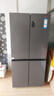 海爾（Haier）冰箱出品十字對(duì)開(kāi)四開(kāi)門539升一級(jí)雙變頻家用節(jié)能風(fēng)冷無(wú)霜大容量Ieader冰箱560 國(guó)家補(bǔ)貼20% 黑金凈化+一級(jí)雙變頻+干濕分儲(chǔ)+三檔變溫 曬單實(shí)拍圖