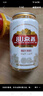 燕京啤酒 U8小度酒8度啤酒500ml*18聽(tīng) 巔峰開(kāi)搶 冰爽暢飲  整箱裝 曬單實(shí)拍圖