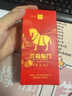 八馬茶業(yè)六福臨門三大茗茶 紅茶金駿眉鐵觀音肉桂248g茶葉禮盒送禮 曬單實拍圖
