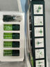 馥綠德雅（RENE FURTERER）三相固發(fā)育發(fā)精華液5.5ml*4（嘗鮮旅行裝 贈品標(biāo)介意勿拍） 曬單實拍圖