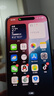 蘋果【24期免息0首付】蘋果15蘋果15promax iPhone15ProM全網(wǎng)通手機(jī) 15ProMax原色鈦金屬6.7英寸 256GB【公開版 全網(wǎng)通】 曬單實(shí)拍圖