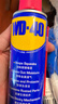 WD-40除銹劑鐵銹wd40潤(rùn)滑油機(jī)械防銹油螺絲螺栓松動(dòng)門鎖清潔200ml套裝 曬單實(shí)拍圖