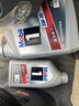 美孚（Mobil）美孚1號(hào)極光銀美孚先進(jìn)全合成汽機(jī)油 5W-30 SP級(jí)4L 新老包裝發(fā)貨 曬單實(shí)拍圖