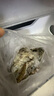 鮮京采 原裝進(jìn)口厄瓜多爾白蝦 凈重3.3斤 大號30-40規(guī)格 50-66只/盒 曬單實(shí)拍圖