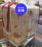 五糧液 普五八代 濃香型白酒 52度 500ml*2 雙瓶 年份隨機發(fā)貨 52度 500mL 2瓶 曬單實拍圖