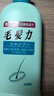 獅王（Lion）毛發(fā)力頭皮專研洗發(fā)水200ml洗發(fā)膏深層潔凈控油去屑止癢無硅油 曬單實(shí)拍圖