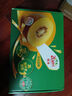 佳沛（zespri）新西蘭  陽光金奇異果18粒禮盒優(yōu)選果單果約101-124g 獼猴桃水果 曬單實拍圖