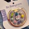 babycare精油手環(huán)手鏈西高地項鏈兒童戶(hù)外防護串珠手環(huán)情侶閨蜜手環(huán)可愛(ài) 曬單實(shí)拍圖
