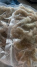 1號會(huì )員店白蝦仁0添加保水劑31-40只/磅無(wú)冰去蝦線(xiàn)凈重2斤(66-88只) 生鮮 曬單實(shí)拍圖