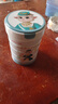 蓓康僖宜品啟鉑學(xué)生兒童成長(zhǎng)高鈣綿羊奶粉4段 3-14歲 800克 CBP新國(guó)標(biāo) 曬單實(shí)拍圖