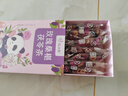 憶江南花茶桑葚茯苓玫瑰花茶225g補茶包氣血養(yǎng)生茶百合教師節(jié)禮物 曬單實拍圖