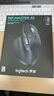羅技（Logitech）大師系列 MX Master 3S 無線藍(lán)牙鼠標(biāo) 人體工學(xué) 辦公 靜音鼠標(biāo) 高端 石墨黑 帶無線接收器 曬單實(shí)拍圖