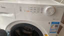 美的（Midea）滾筒洗衣機全自動家用 MD100V11FPRO 10公斤洗烘一體超薄 雙重除菌 以舊換新 家電國家補貼20% 曬單實拍圖