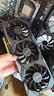 【95新保核心】七彩虹等一線品牌/1660S/2060S/3060TI/3070電腦游戲獨立顯卡 95新非礦卡 RTX 2070S 8G 曬單實拍圖