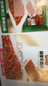 凍品先生 安井 麻辣牛肉片 150g 火鍋麻辣燙燒烤食材 串串冒菜 速食半成品 曬單實拍圖