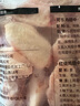 上鮮 雞翅中 3斤 冷凍 出口級 雞翅膀烤雞翅炸雞翅鹵翅清真食品 曬單實拍圖