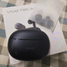 vivo TWS 3e 墨藍 沉浸環(huán)繞音質(zhì) 44H超長(cháng)續航 智能主動(dòng)降噪 適配小米蘋(píng)果華為手機 vivo情人節送男生 曬單實(shí)拍圖