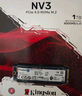 金士頓（Kingston）1TB SSD固態(tài)硬盤(pán) M.2(NVMe PCIe 4.0×4) NV3系列 讀速6000MB/s AI 電腦配件 曬單實(shí)拍圖