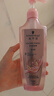 施華蔻（Schwarzkopf）豐盈韌養(yǎng)洗發(fā)露400ml 去油洗發(fā)水 發(fā)根蓬松無硅油洗頭膏 曬單實(shí)拍圖