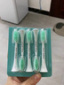 飛利浦電動(dòng)牙刷頭 基礎潔凈 3倍清除牙菌斑 3支裝HX6013 適配鉆石3系HX51/HX3/HX6系列  曬單實(shí)拍圖