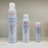 雅漾（Avene） 舒泉噴霧 補水保濕舒緩肌膚爽膚水化妝水濕敷水男女活泉水 活泉水中噴150ml 曬單實(shí)拍圖