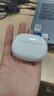 vivo TWS 3e 皓白 沉浸環(huán)繞音質(zhì) 44H超長續(xù)航 智能主動降噪適配小米蘋果華為手機 vivo情人節(jié)送女生 曬單實拍圖