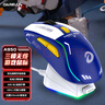 達爾優(yōu)（dareu）A950機甲版無線有線藍牙三模電競游戲鼠標適合中大手輕量化RGB充電帶底座 曬單實拍圖