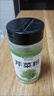 芹菜籽降L血壓純芹菜籽粉 純芹菜粉芹菜汁粉西芹粉果蔬菜粉西芹 芹菜粉100·g*1瓶【單瓶也劃算】 曬單實(shí)拍圖